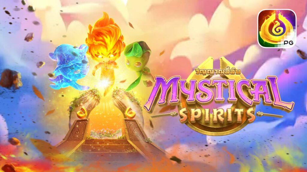 สล็อต PG Mystical Spirits